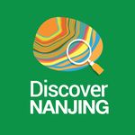 Discover Nanjing, China