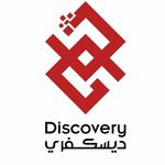 Discovery Trading Centre