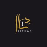DITHAR ABAYA™