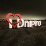 Днепр • Дніпро • Dnipro