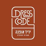 Dresscode