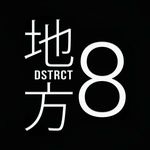 DSTRCT8