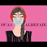 Duaa AlRefaie دعاء الرفاعي