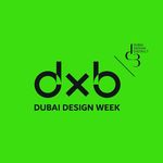 Dubai Design Week