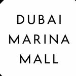 Dubai Marina Mall By Emaar