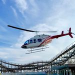 East Coast Helicopter Tours