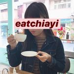 嘉義食記 • EatChiayi
