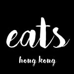 🇭🇰 Eats Hong Kong 🇭🇰