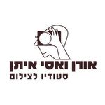 Oren & Asi Eitan Photography