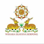 Wihara Ekayana Serpong