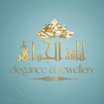 اناقة الجواهر | EofJ 💍