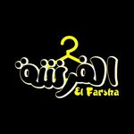El_Farsha
