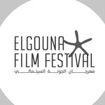 El Gouna Film Festival