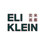 Eli Klein Gallery