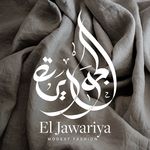 El Jawariya