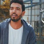 أحمد المغيني