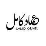 Emad kamel beauty salon 🇪🇬