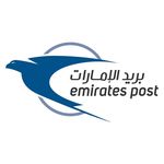 Emirates Post | بريد الإمارات