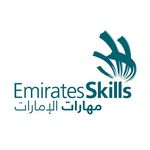 EmiratesSkills مهارات الإمارات