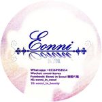 Eonni in Seoul 韓國代購 韓劇同款 手袋 精品