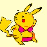 Eroticpikachu