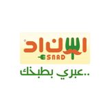 Esnad Foods/ إسناد