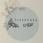 Esperanza بيروت by Rawan