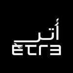 ETRE أتر