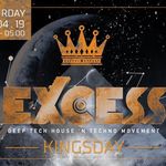 EXCESS - The Movement