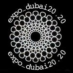 اكسبو 2020 دبي