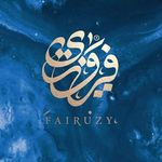 Fairuzy :  Elegant Stationery