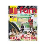 ファム（fam）