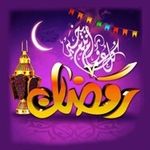 بوكسات رمضان 🌙