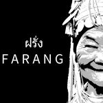 Farang London