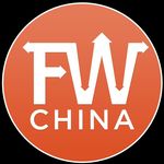 Xinjiang: Far West China
