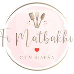 Fi matbakhi • Dans ma cuisine