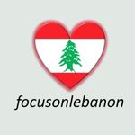 Focus On Lebanon