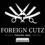 Foreign Cutz Grooming Lounge