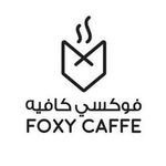 Foxy Caffe | فوكسي كافيه
