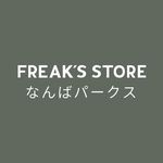 FREAK'SSTORE なんばパークス店