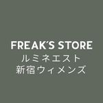 FREAK'S STORE新宿ウィメンズ