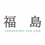 福島市観光スポット体験情報サイト🍑えふえふ