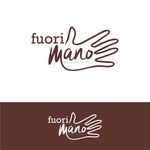 Fuori Mano bruschetteria