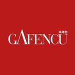 Gafencu