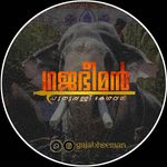പുതുപ്പള്ളി കേശവൻ ❤️ പുതുപ്പള്ളി കേശവൻ ❤️