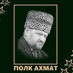 Гатаев Аюб Лом-Алиевич