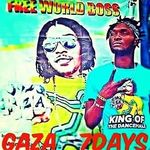 GAZA  7DAYS  👉👉🇬🇭🇬🇭🔥💥