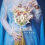 Gee Cantik Bridal House