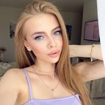 ALINA ALINA