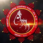 Girgaon Cha Raja Girgaon Cha Raja